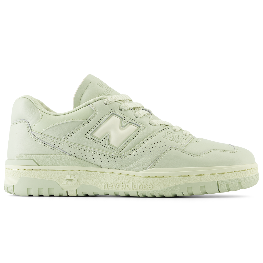 Unisex cipő New Balance BB550MCC – zöld