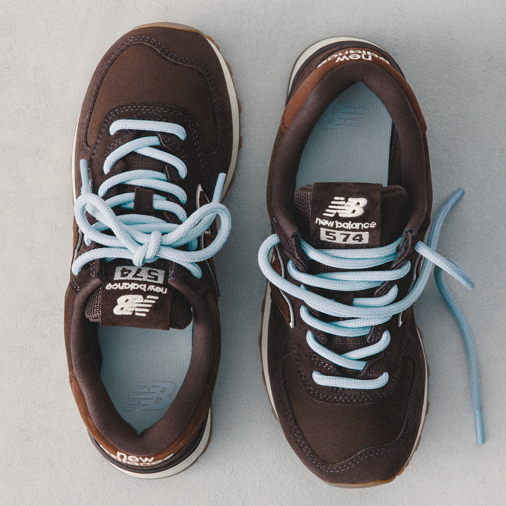 Női cipő New Balance W57474P – barna