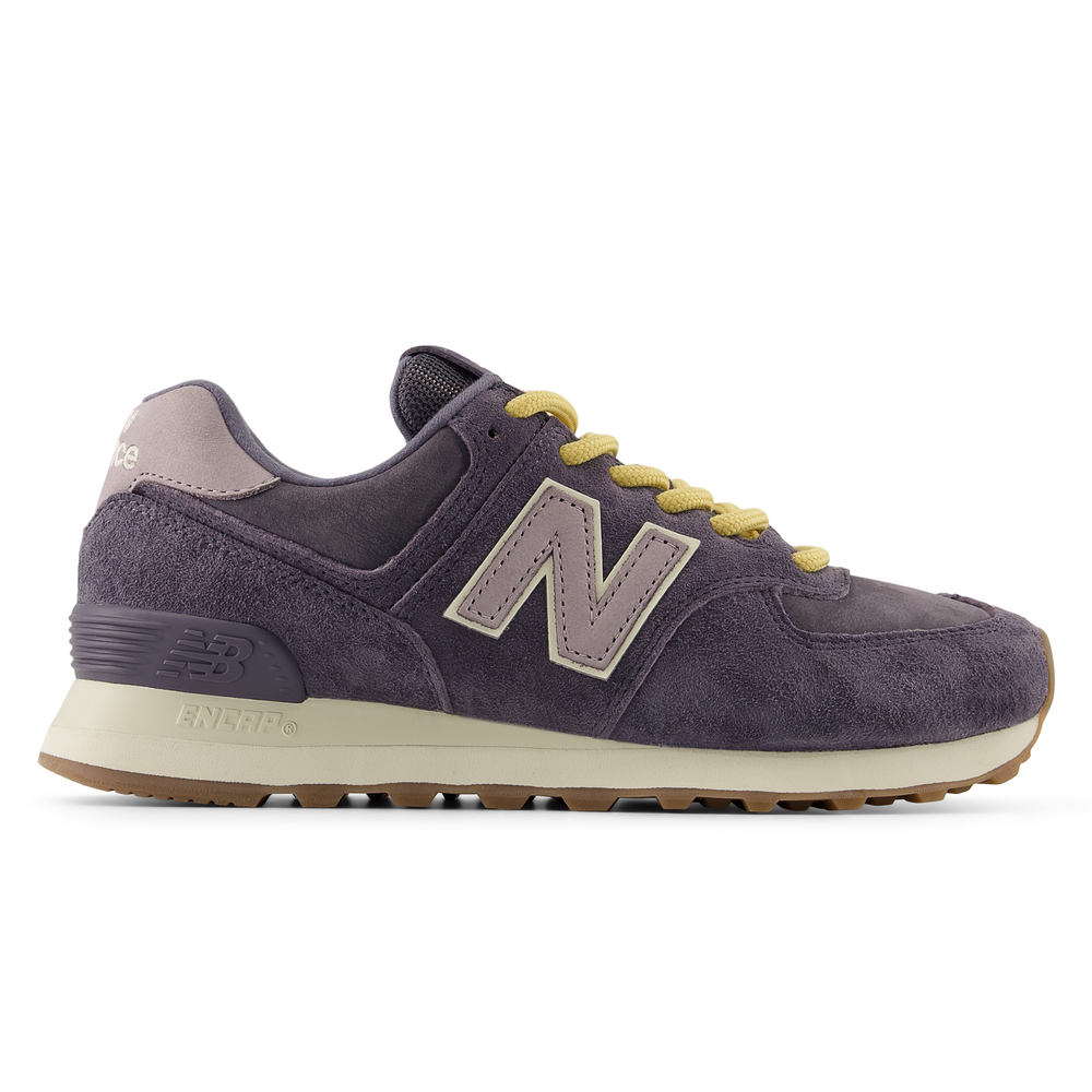 Női cipő New Balance W5749OU – szürke