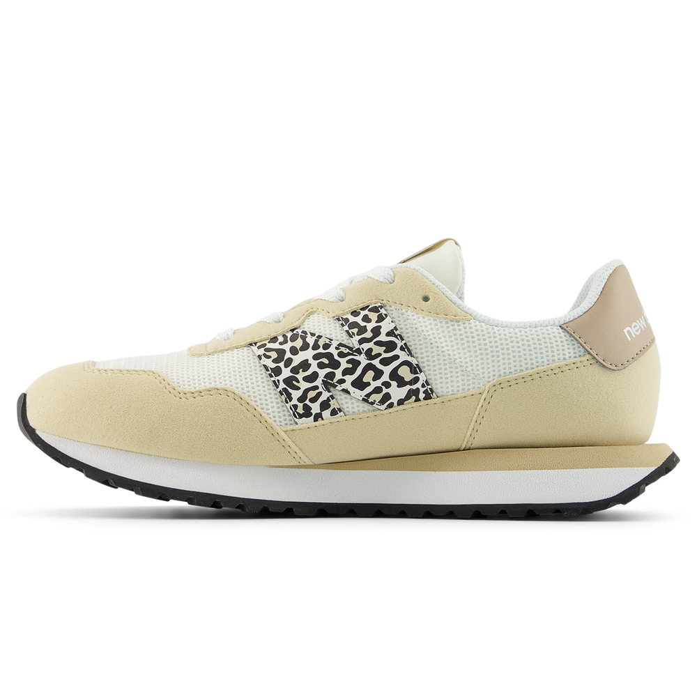 Gyermekcipő New Balance G2371F0 – bézs