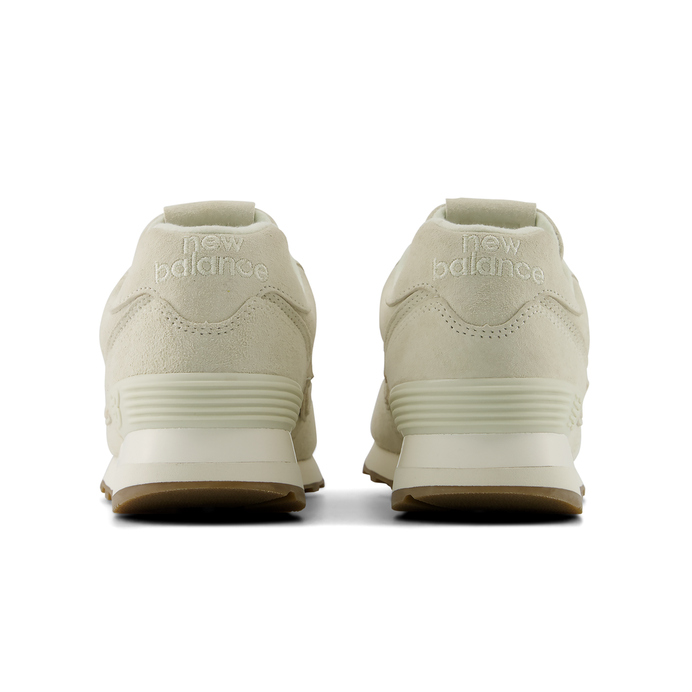 Női cipő New Balance W5745NG – bézs