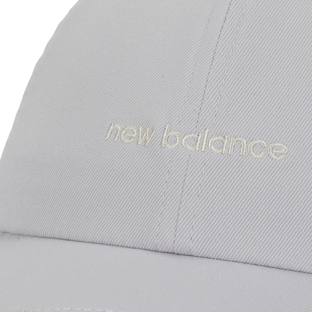 Női sapka New Balance LAH51010PEG – szürke