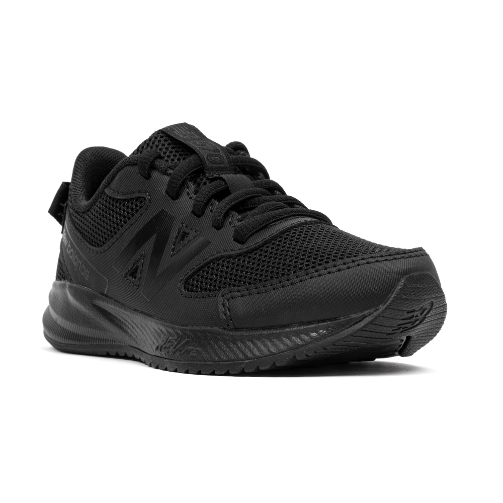 Gyermekcipő New Balance YK570BB3 – fekete