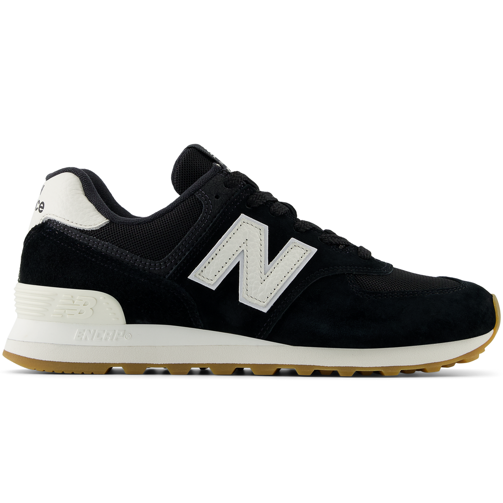 Unisex cipő New Balance U574RAB – fekete