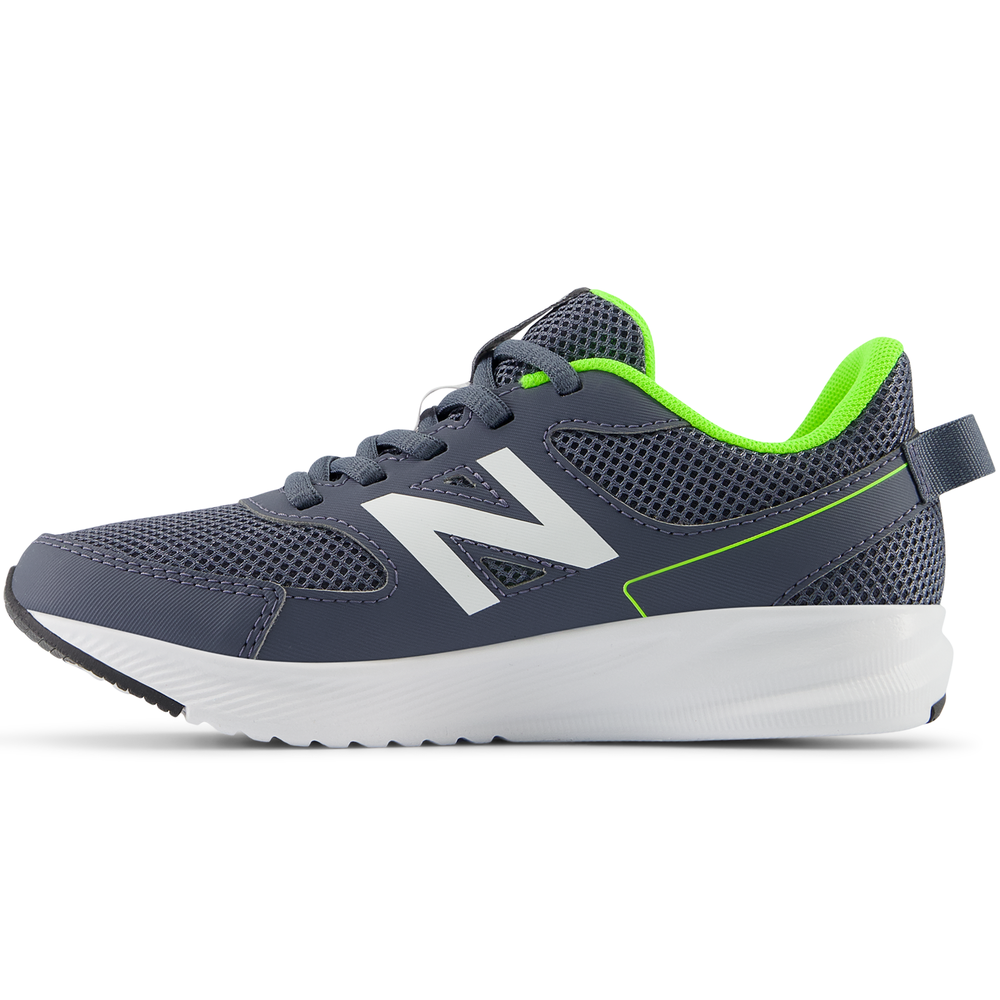 Gyermekcipő New Balance YK570GG3 – szürke