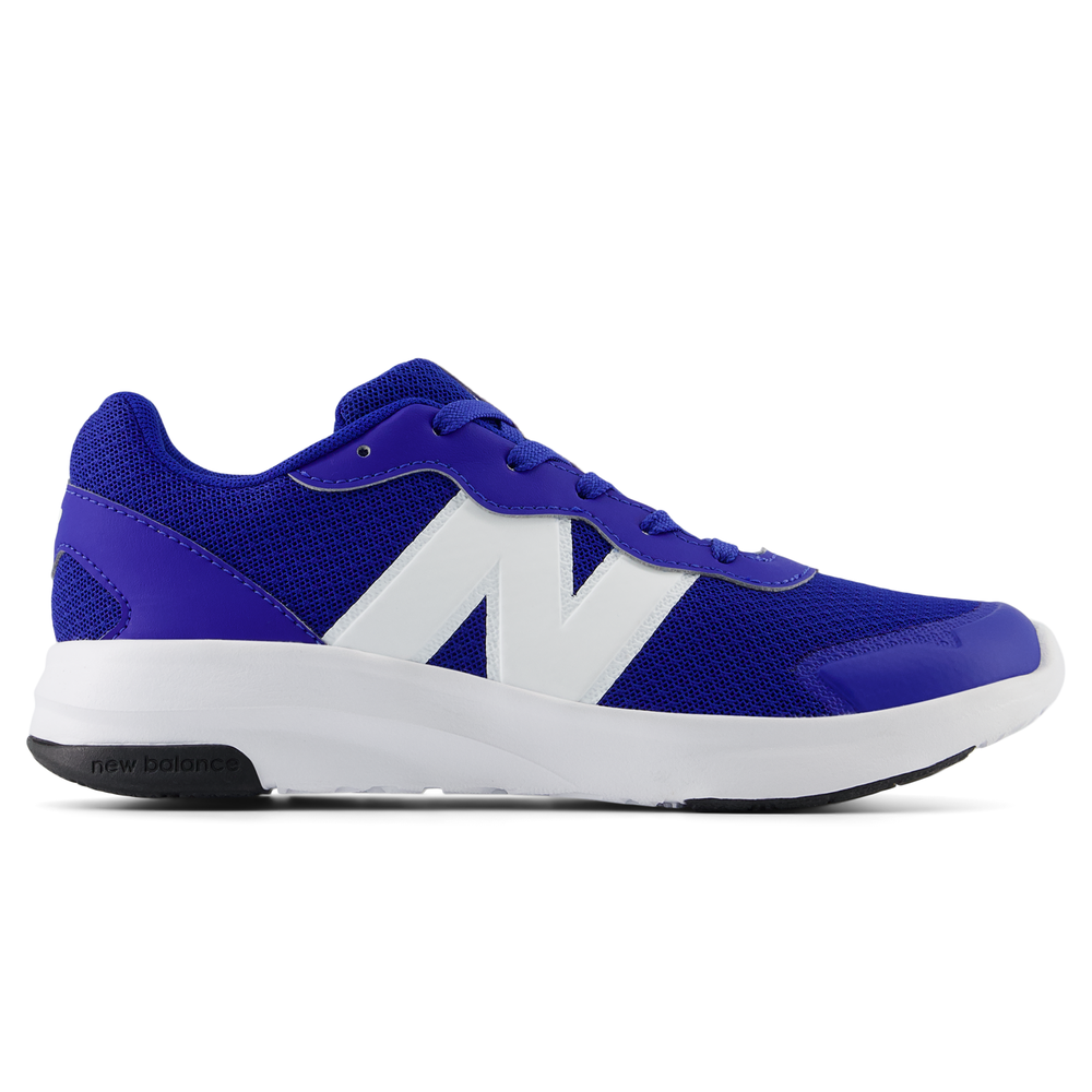 Gyermekcipő New Balance GK578RB – kék