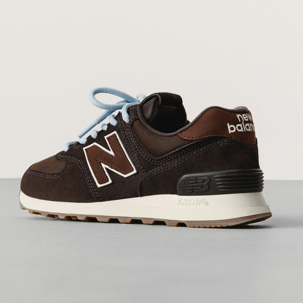 Női cipő New Balance W57474P – barna