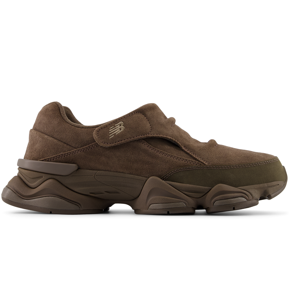 Férfi cipő New Balance U8040UOA – barna
