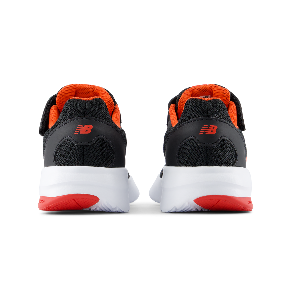 Gyermekcipő New Balance P5787AA – fekete