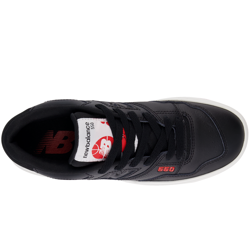 Gyermekcipő New Balance GSB550KB – fekete