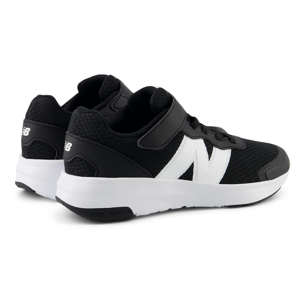 Gyermekcipő New Balance PT578BK – fekete