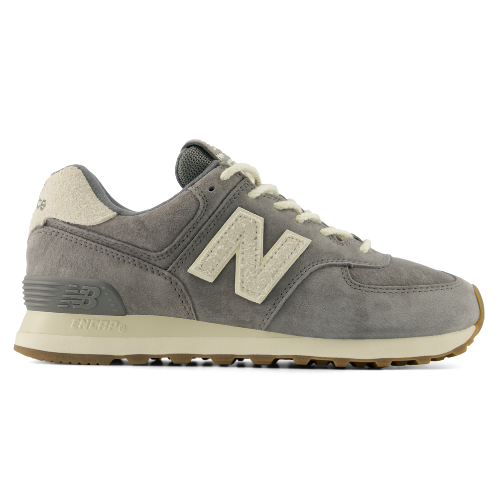 Női cipő New Balance W5743AK – szürke