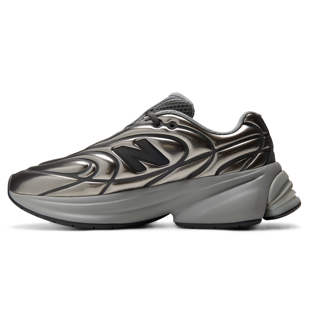 Unisex cipő New Balance ABZORB U503069C – ezüst