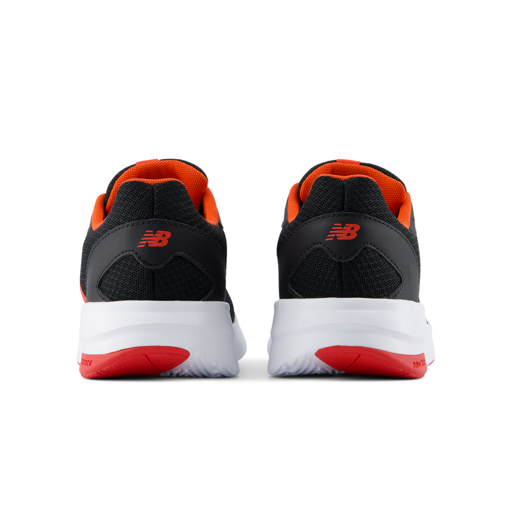 Gyermekcipő New Balance G5784Z3 – fekete