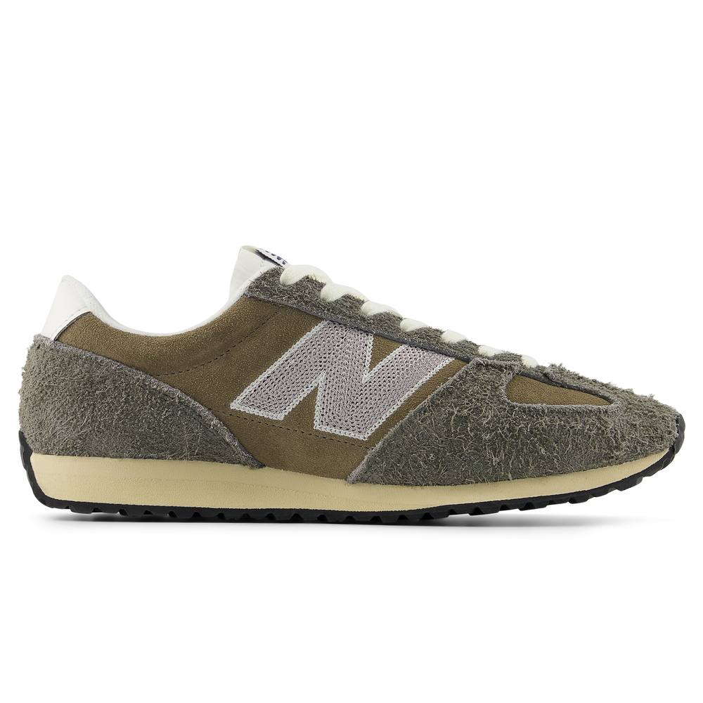 Unisex cipő New Balance U4717CF – barna