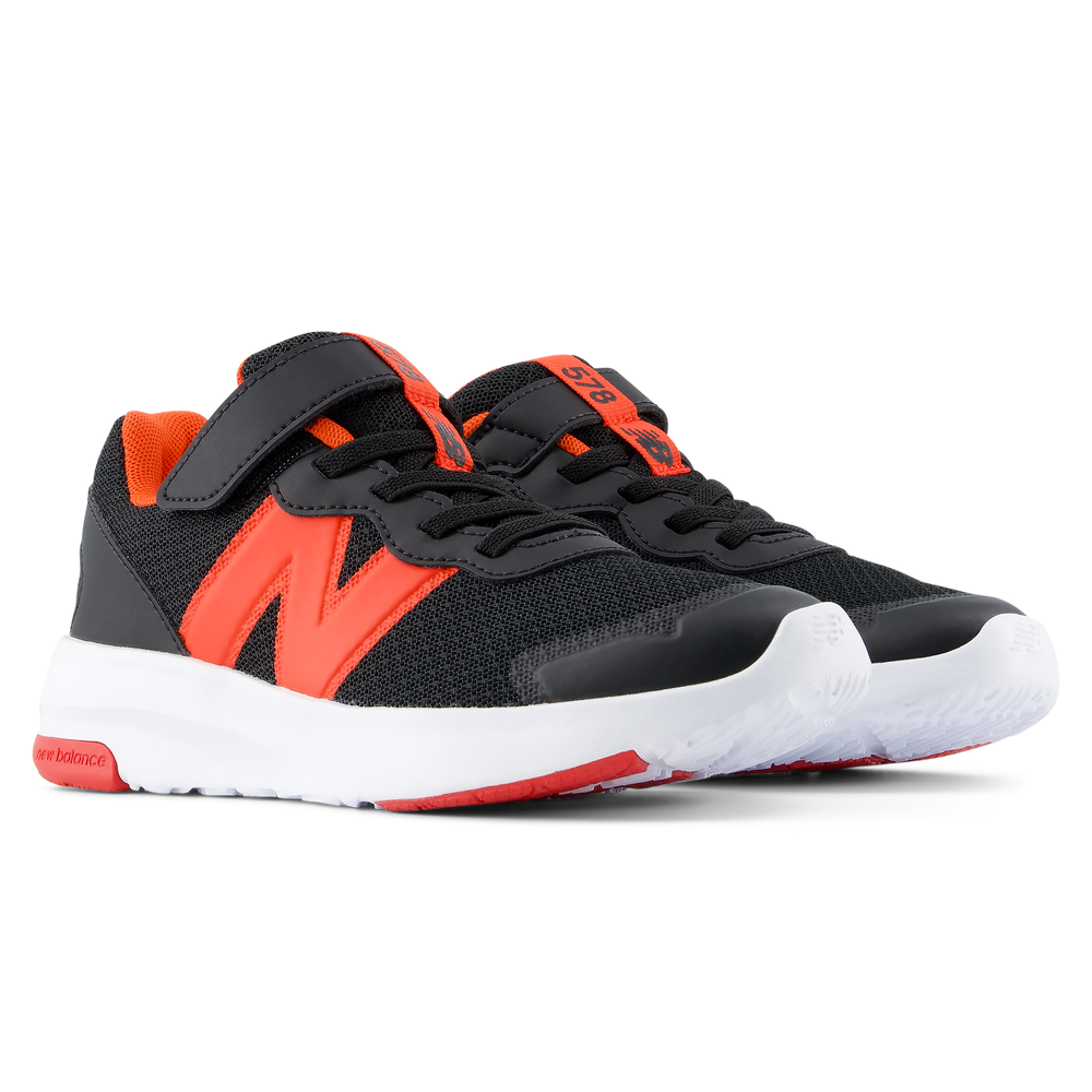 Gyermekcipő New Balance P5787AA – fekete