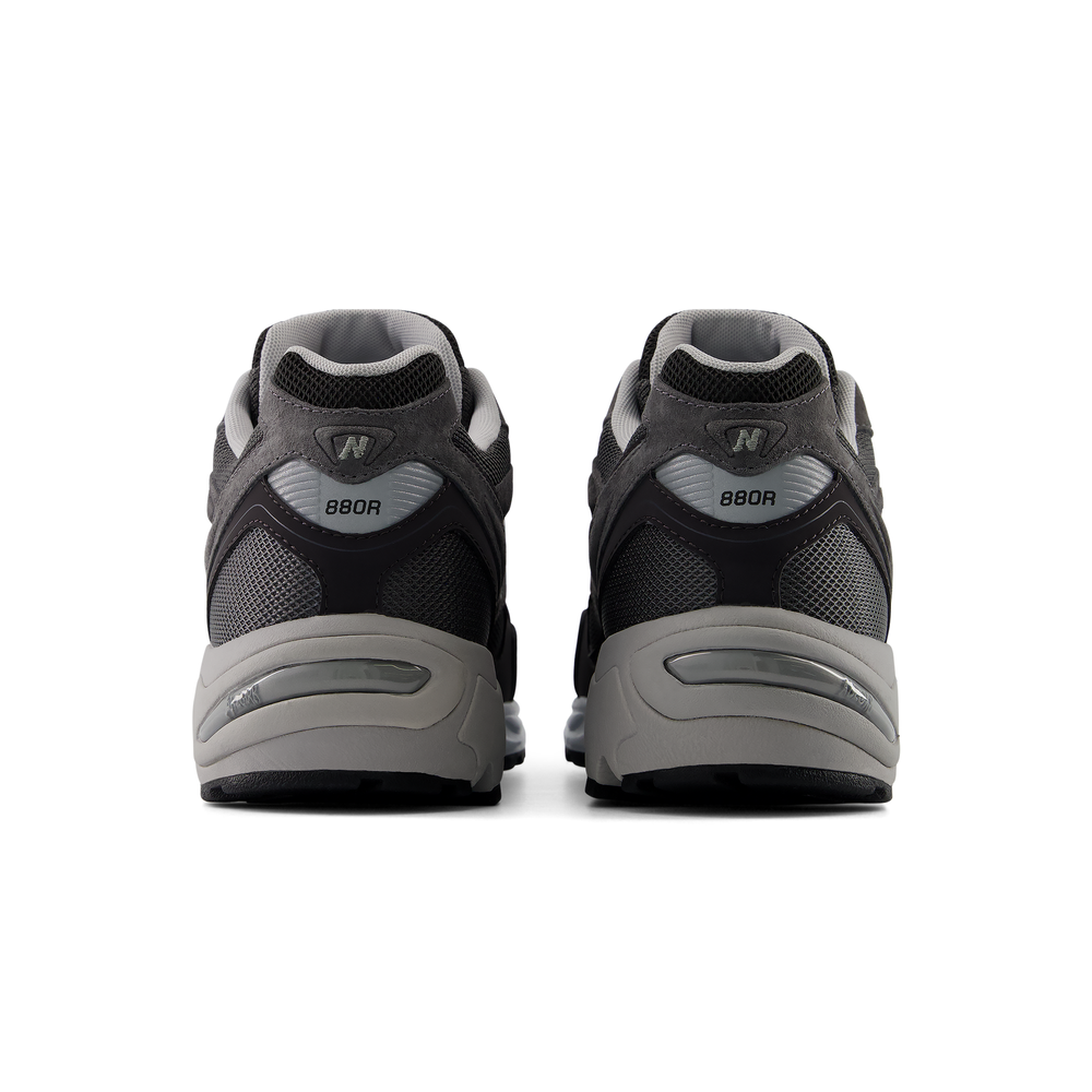 Férfi cipő New Balance U880R3TR – szürke