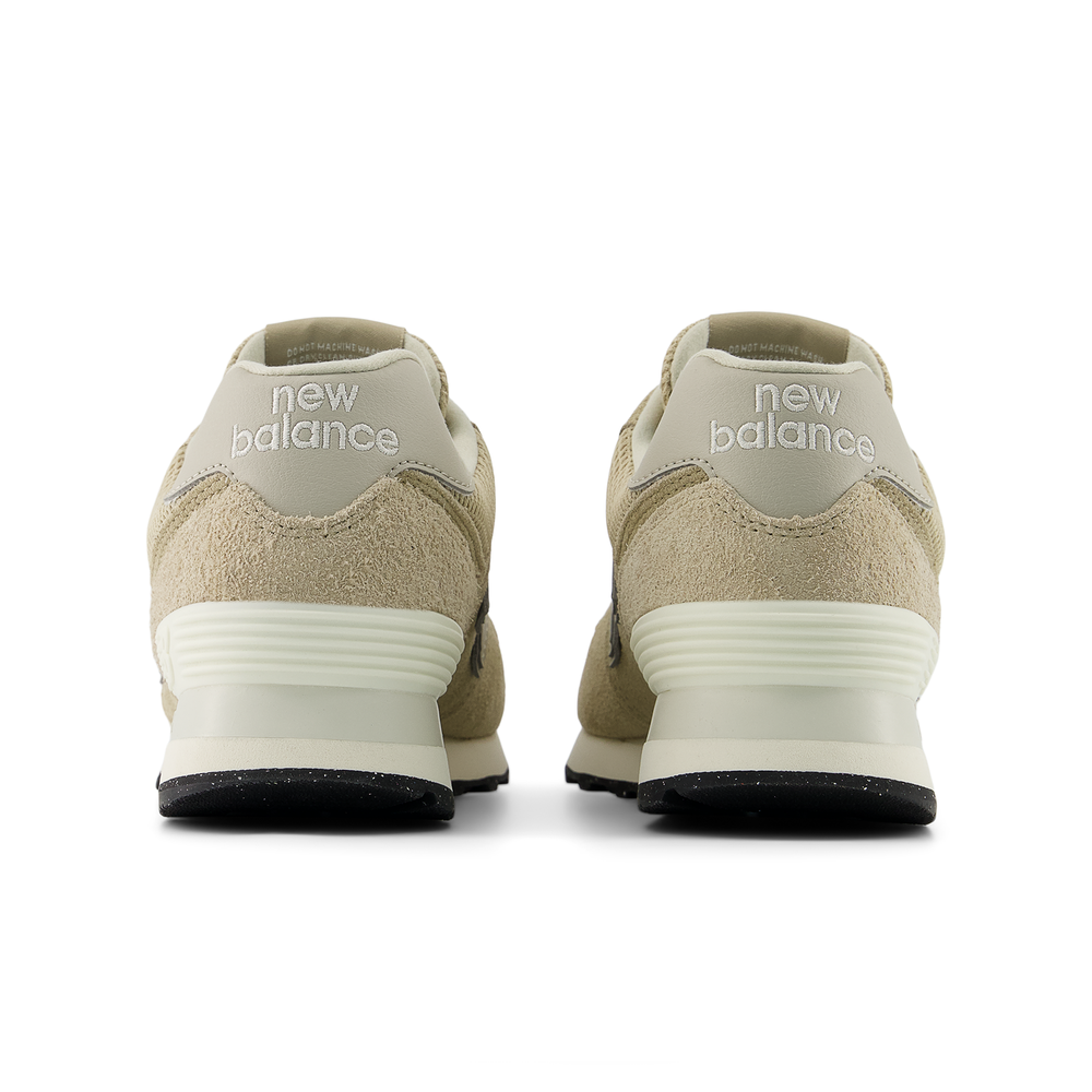 Női cipő New Balance W5746J3 – bézs