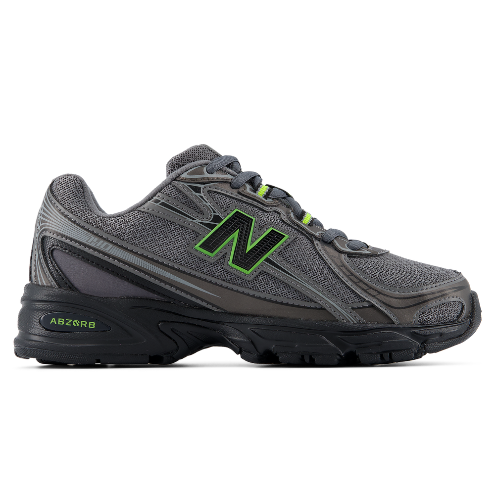 Gyermekcipő New Balance G74016G – szürke