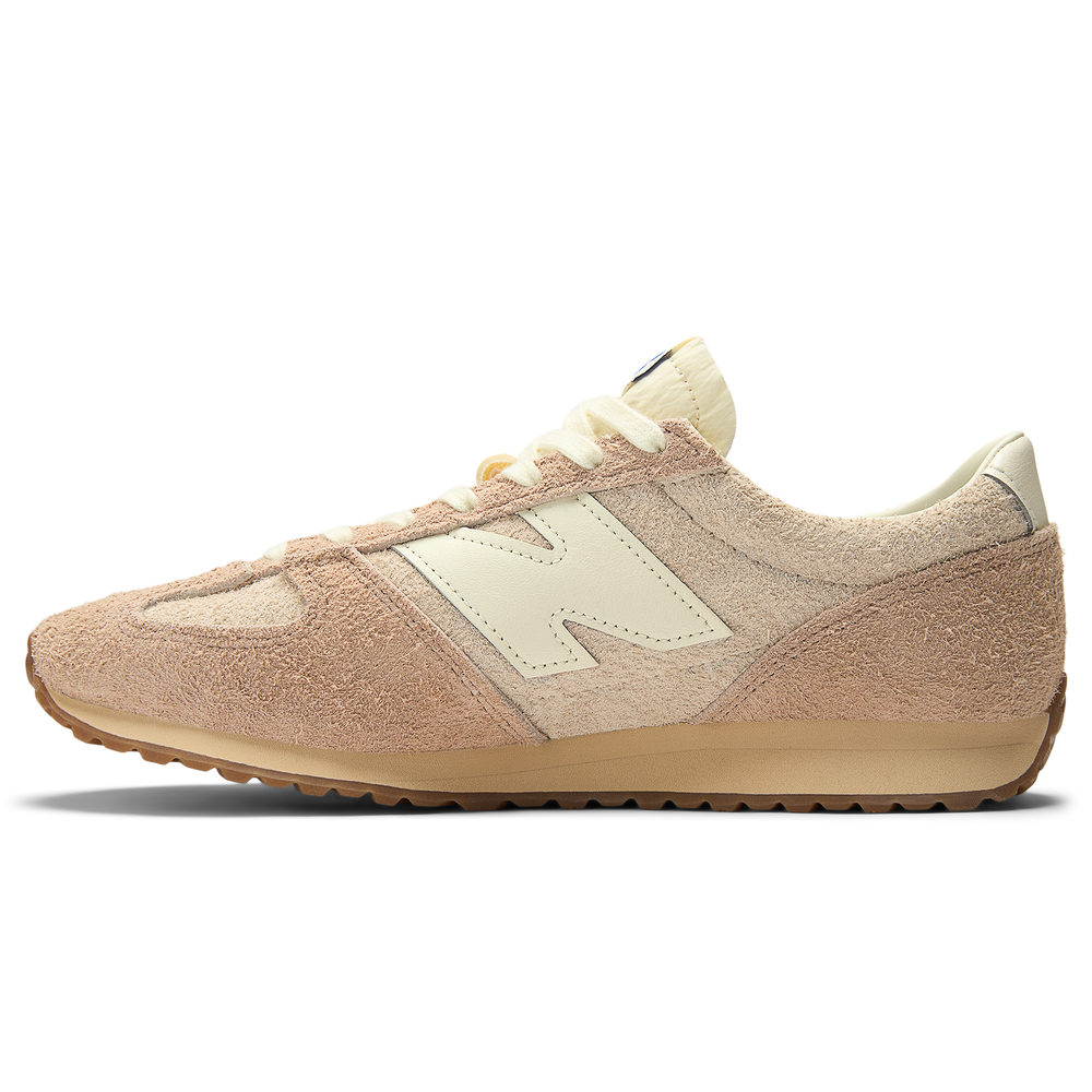 Unisex cipő New Balance U471PSC – bézs