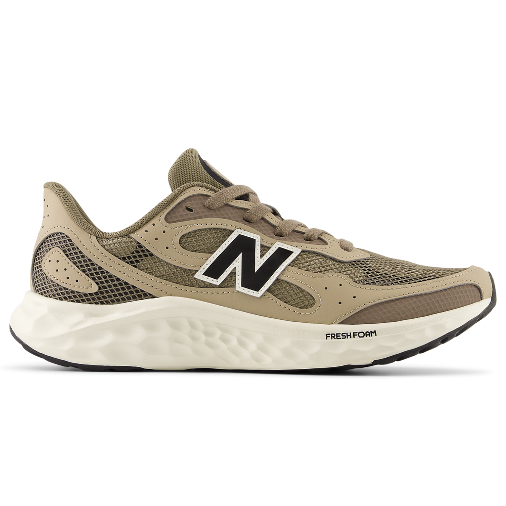 Férfi cipő New Balance Fresh Foam Arishi v4 MARIS8I9 – bézs