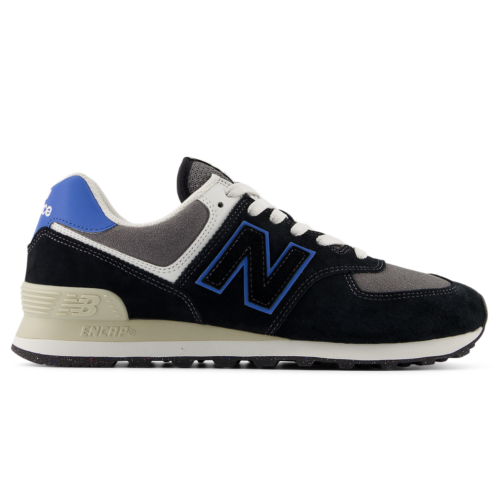 Unisex cipő New Balance U574QRB – fekete