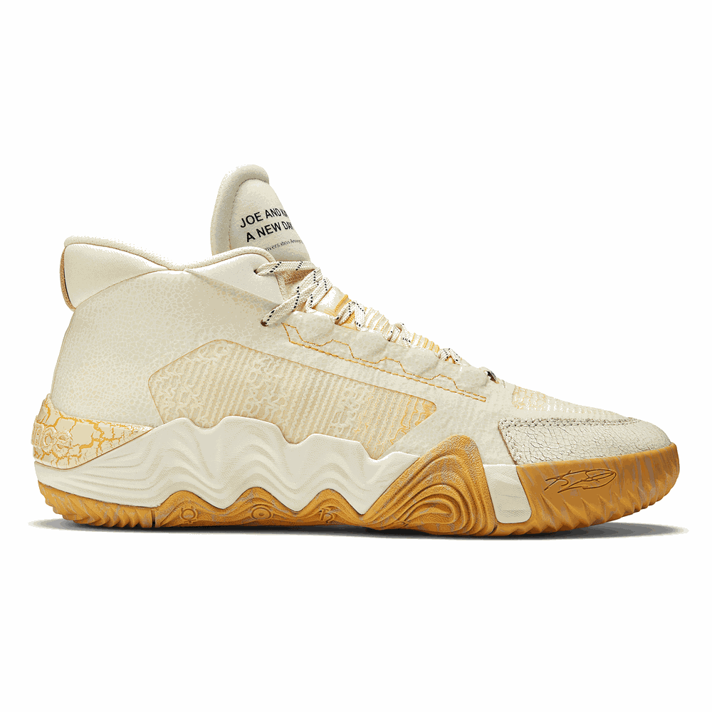 Cipő New Balance KAWHI Black History Month BBKLSBM2 – bézs