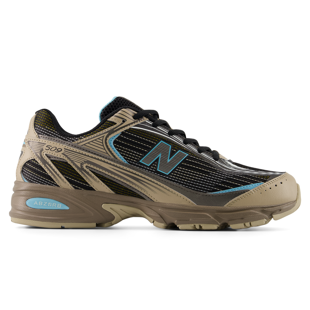 Unisex cipő New Balance U509E36B – barna