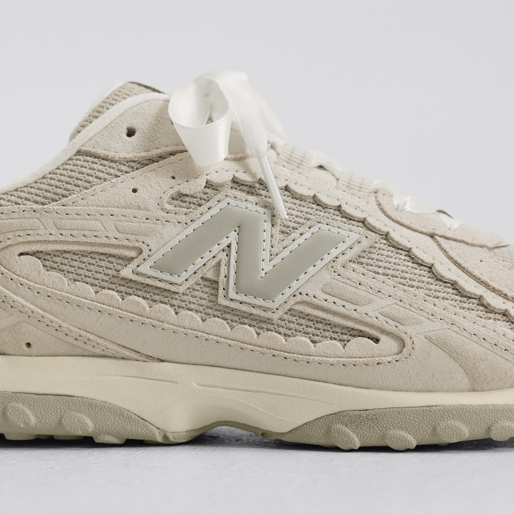 Unisex cipő New Balance U204L2SZ – bézs