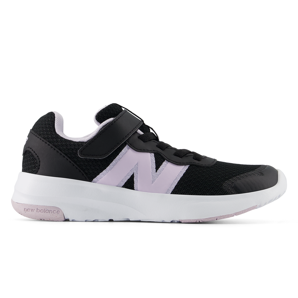 Gyermekcipő New Balance P57823W – fekete