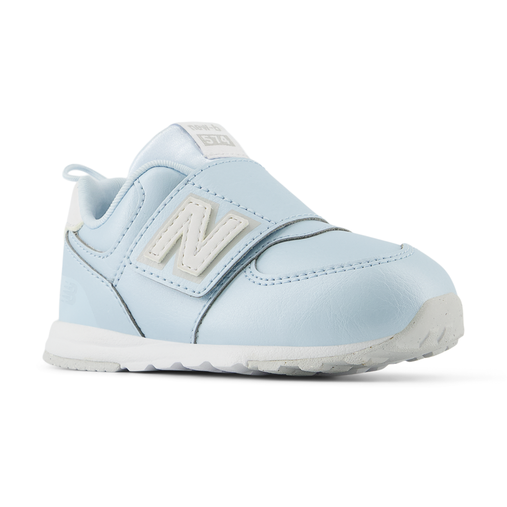 Gyerek cipő New Balance NW574FL – kék