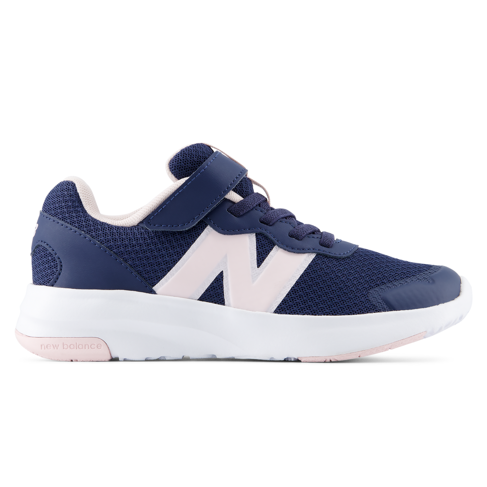 Gyermekcipő New Balance P57837M – sötétkék