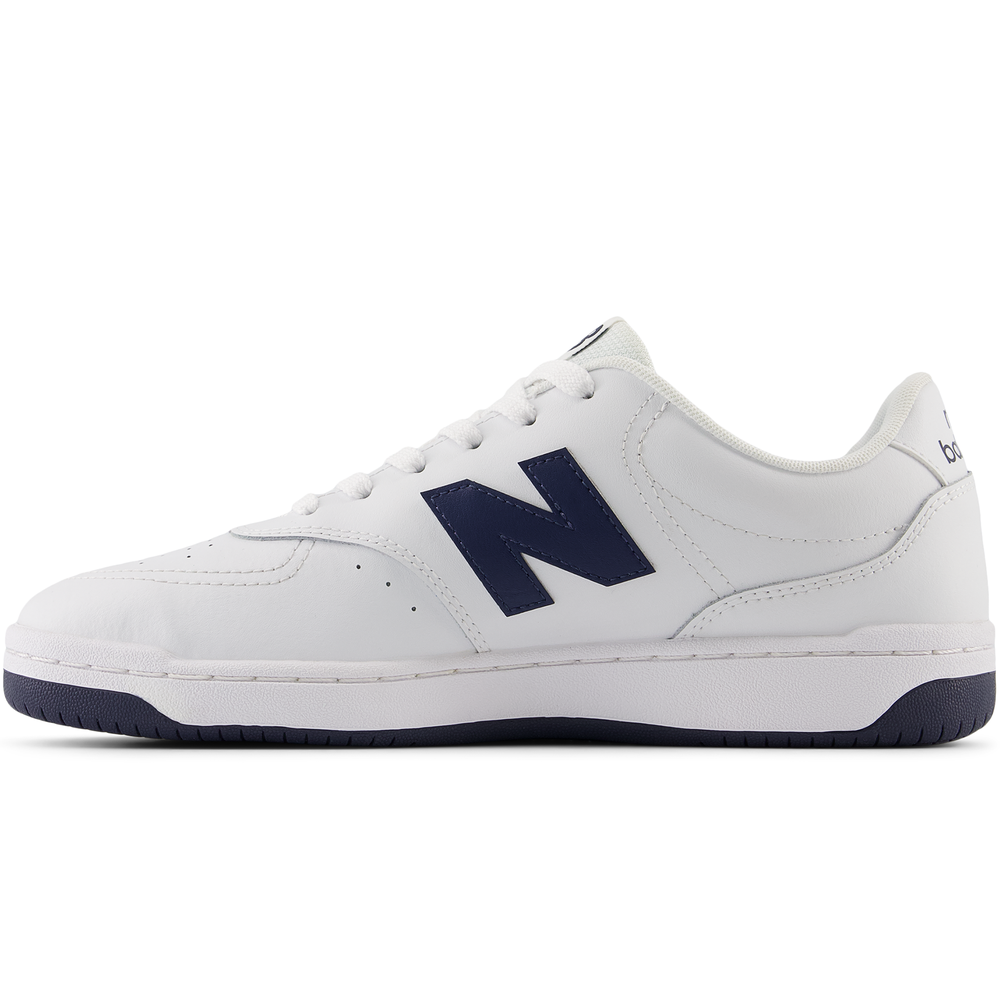 Unisex cipő New Balance BB80UFO – fehér