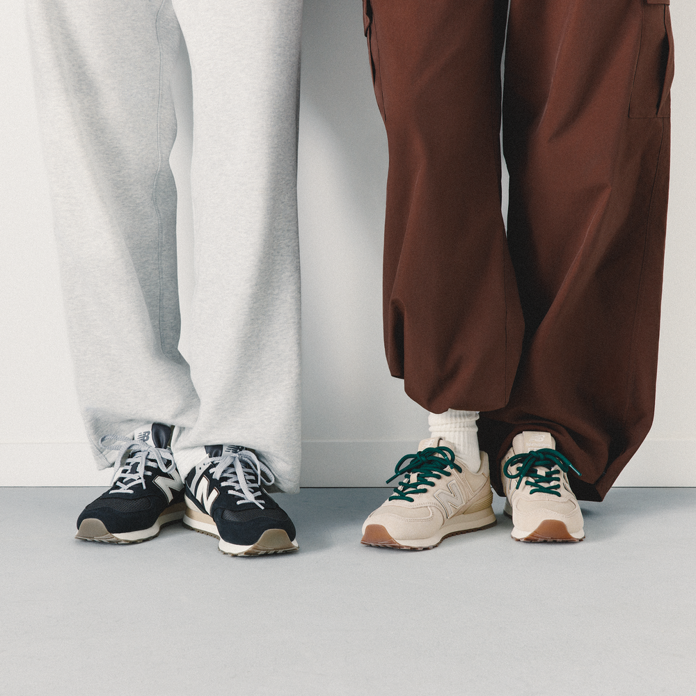 Női cipő New Balance W57480T – bézs