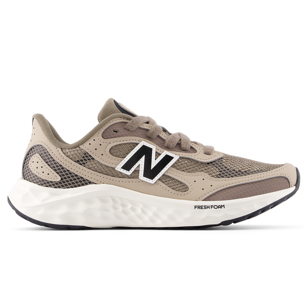 Női futócipő New Balance Fresh Foam Arishi v4 WARIS682 – bézs