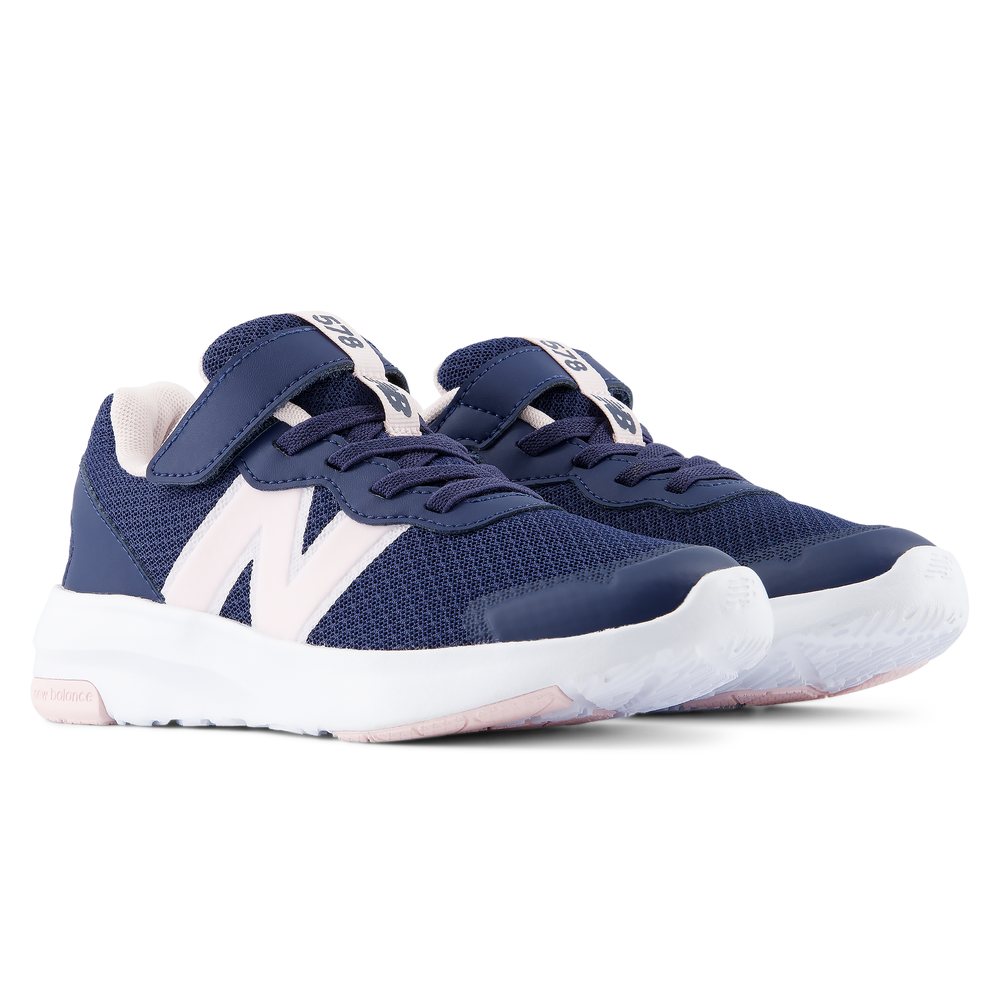 Gyermekcipő New Balance P57837M – sötétkék