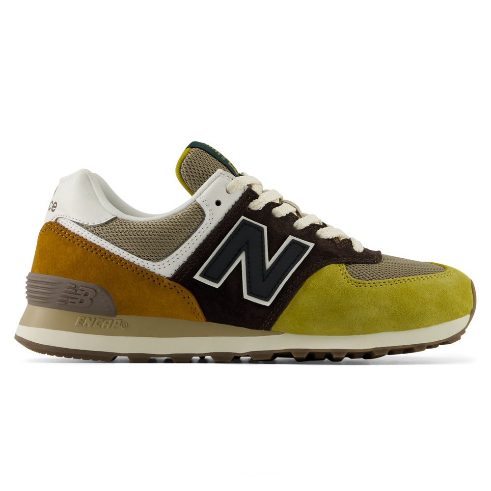 Férfi cipő New Balance U5747O9 – többszínű