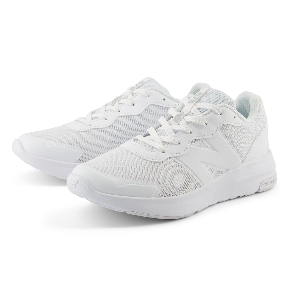 Gyermekcipő New Balance GK578WW – fehér