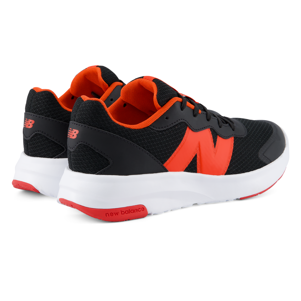 Gyermekcipő New Balance G5784Z3 – fekete