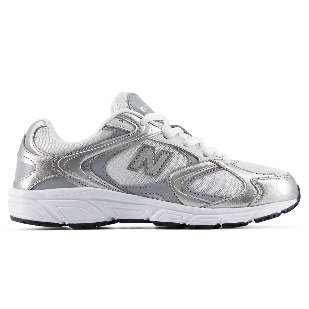 Gyermekcipő New Balance G4081NJ – ezüst