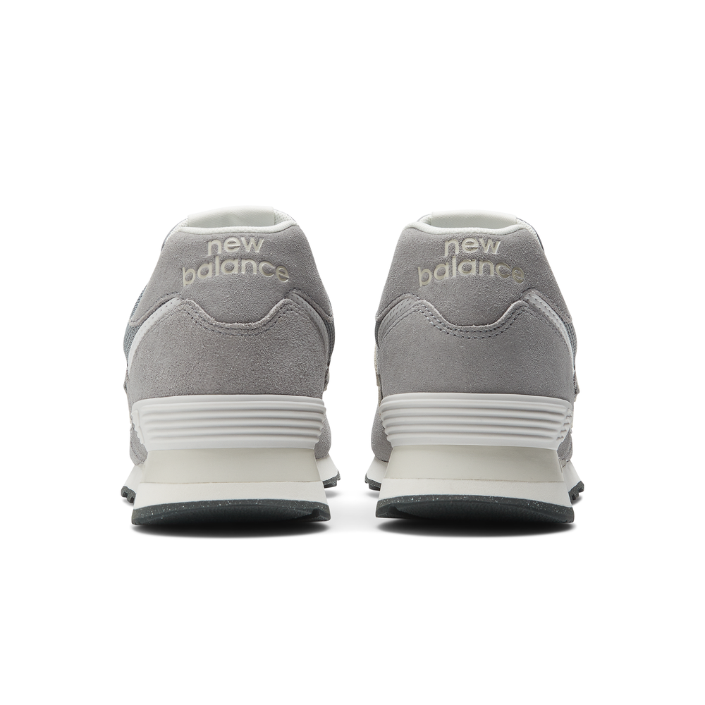 Unisex cipő New Balance U574UL2 – szürke
