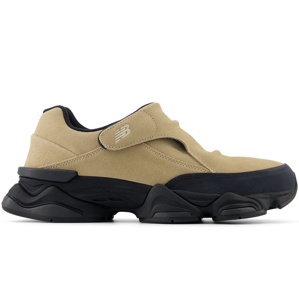 Férfi cipő New Balance U8040UOG – bézs