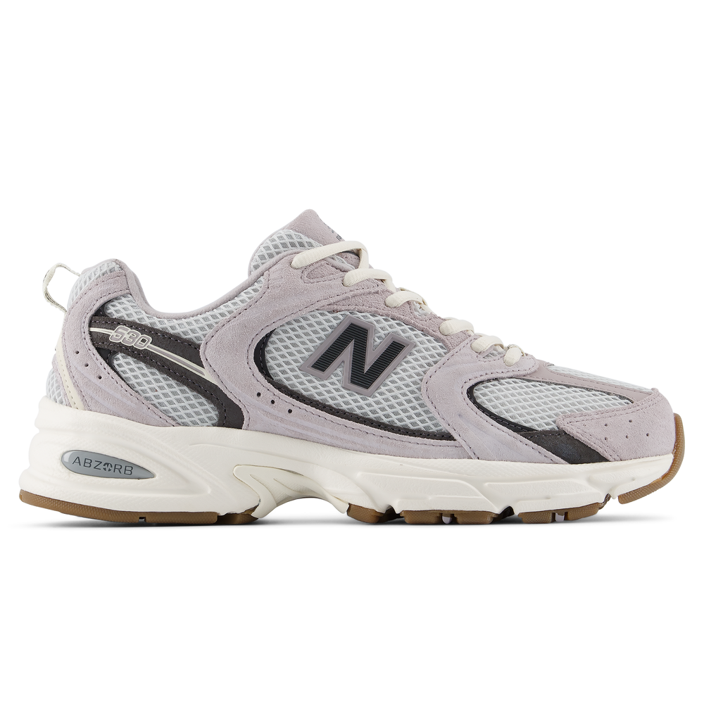 Unisex cipő New Balance U530SCB – szürke