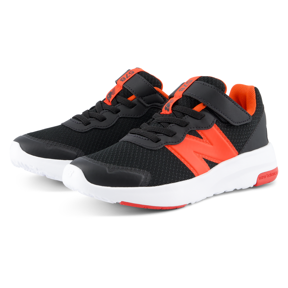 Gyermekcipő New Balance P5787AA – fekete