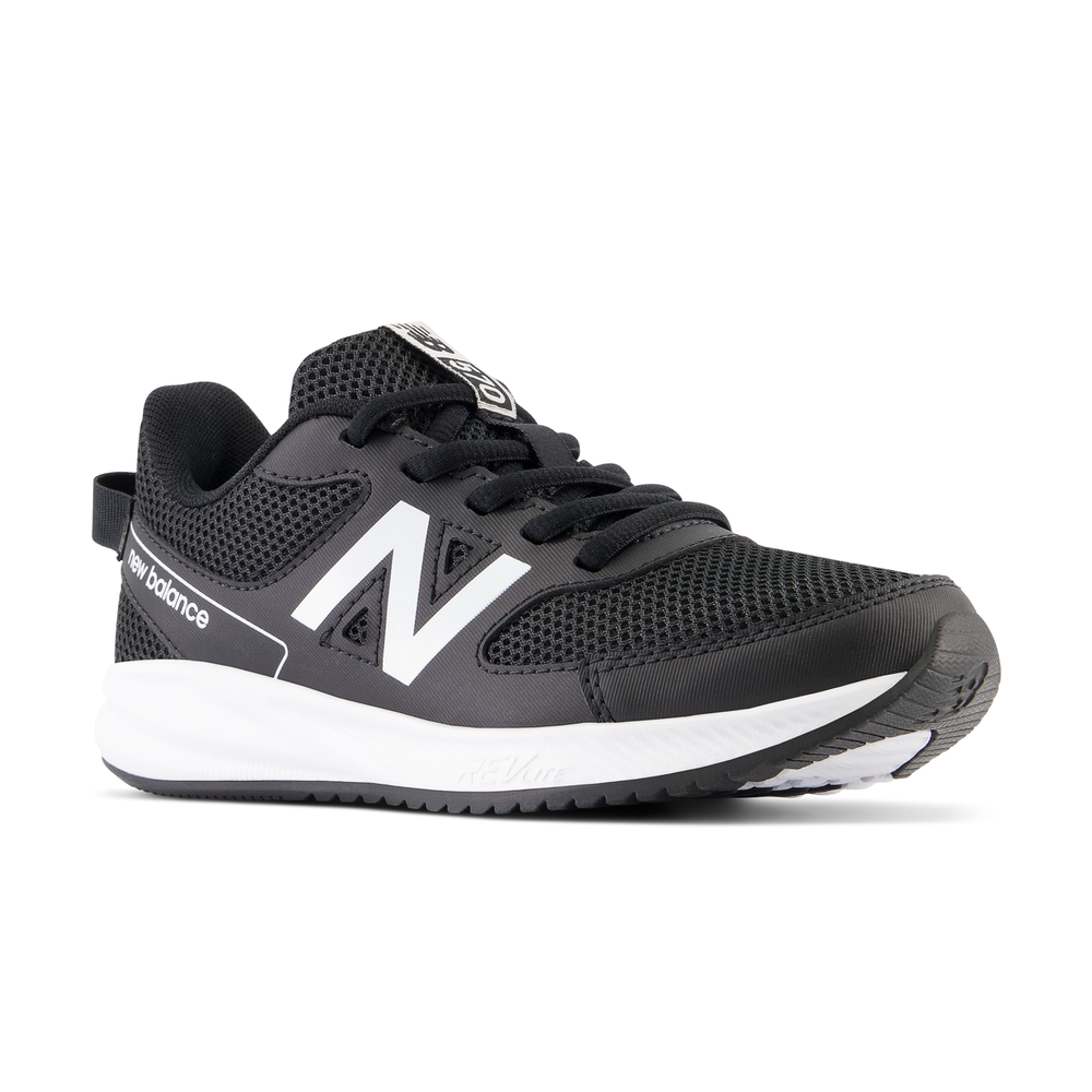 Gyermekcipő New Balance YK570BW3 – fekete