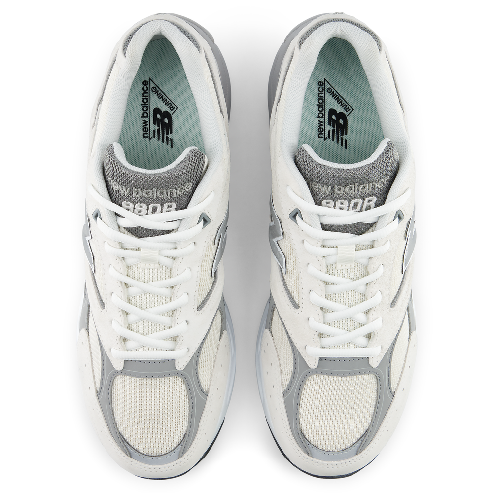Férfi cipő New Balance U880R2QR – szürke