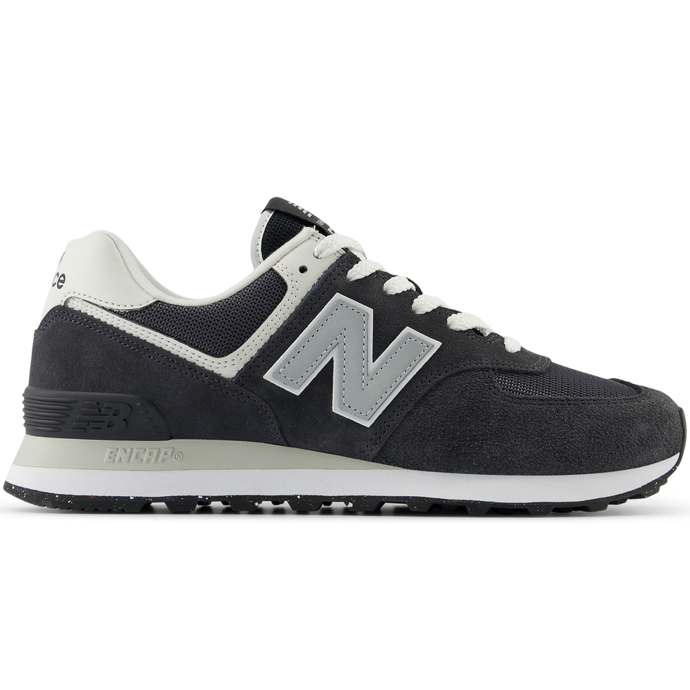 Unisex cipő New Balance U574ESJ – szürke