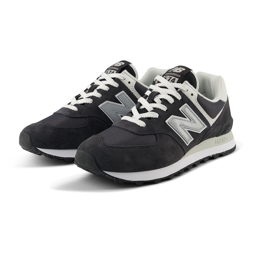 Unisex cipő New Balance U574ESJ – szürke