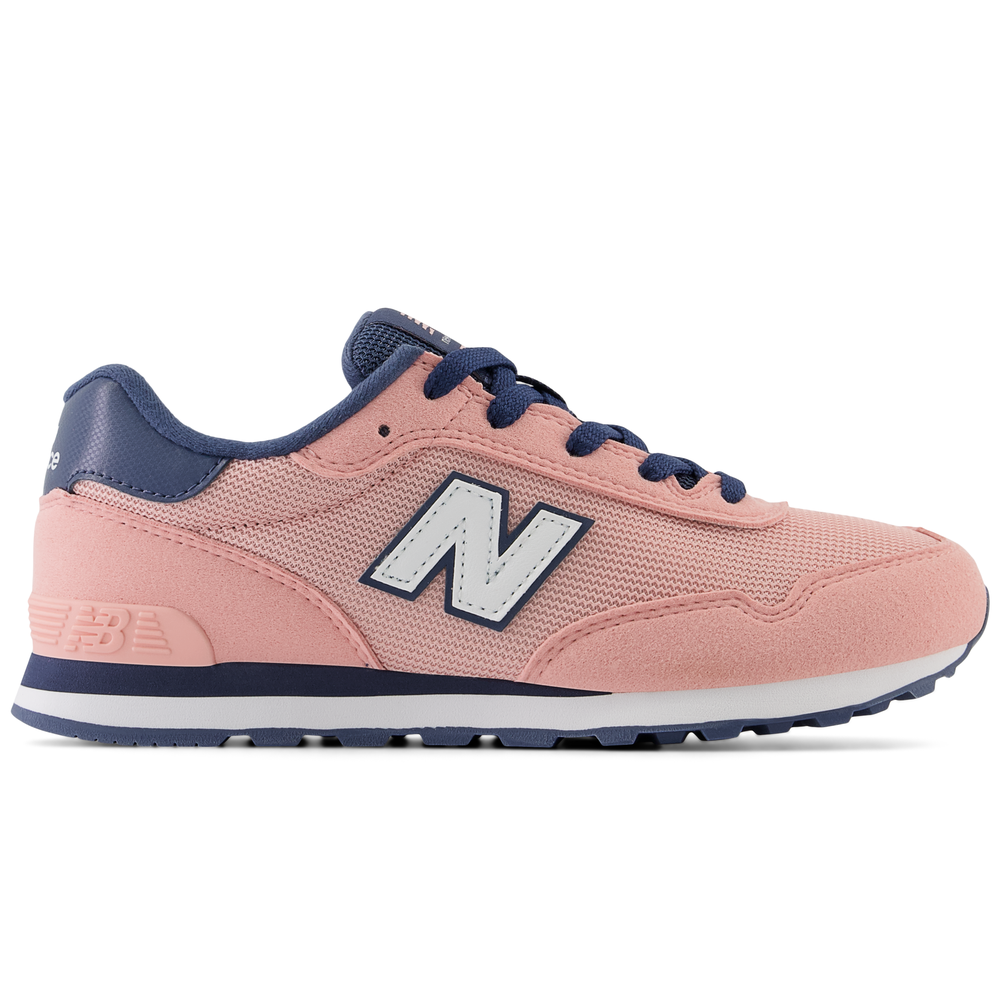 Gyermekcipő New Balance GC515KPN – rózsaszín