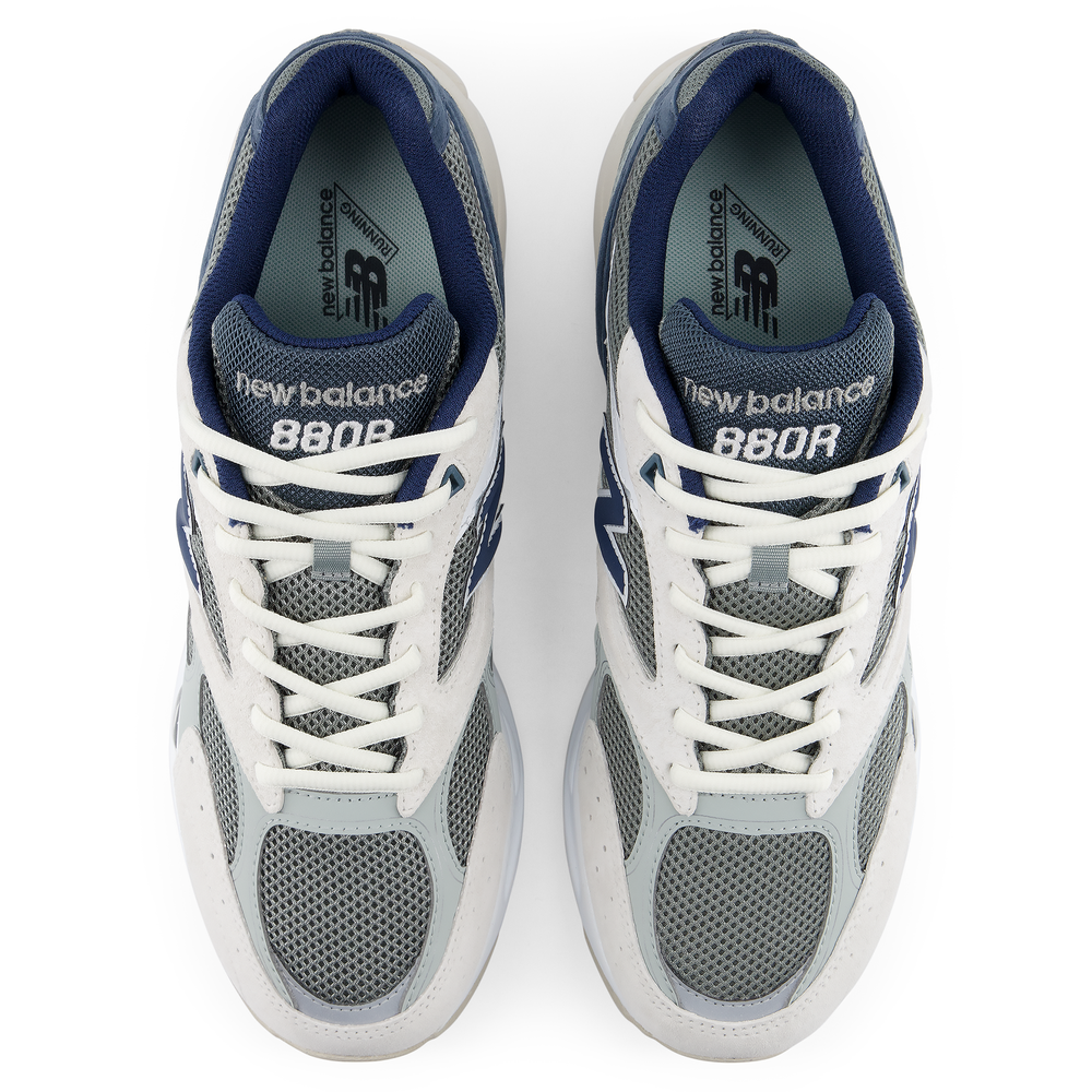 Férfi cipő New Balance U880R69L – szürke